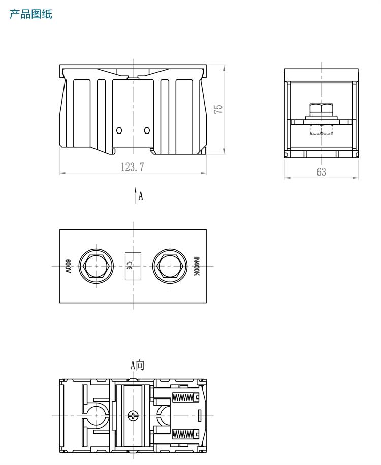 IN-400BK產(chǎn)品規(guī)格手冊-3
