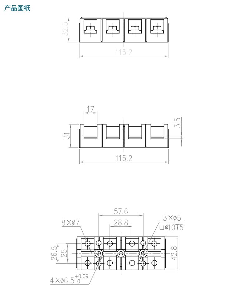TC-604產品規格手冊-3