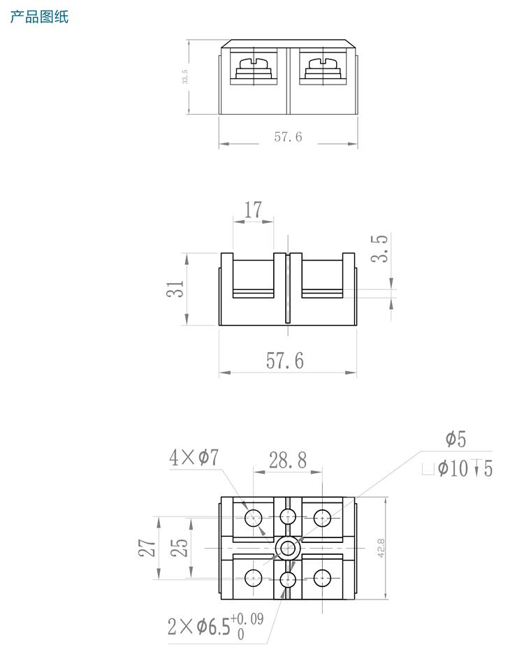 TC-602產品規格手冊-3