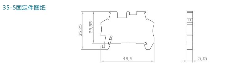 VPT 2.5產品規格手冊-3
