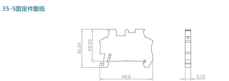 VST 4-HESILED產品規格手冊-3