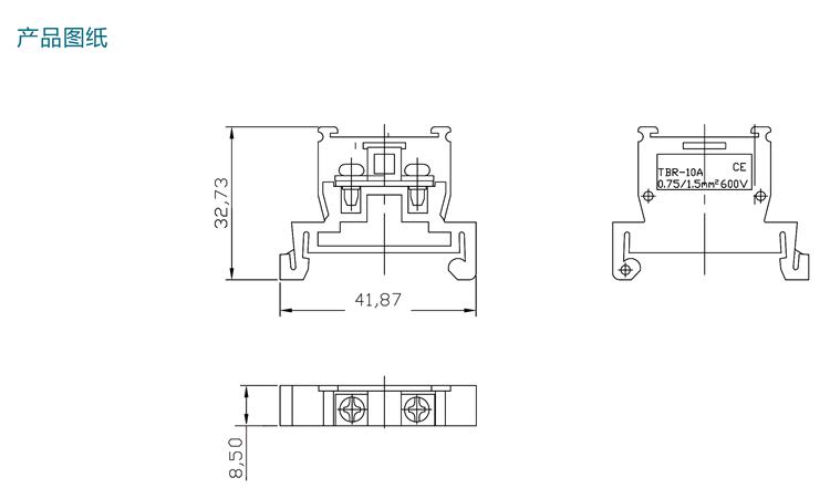 電極臂 (1) 電極臂 (1)