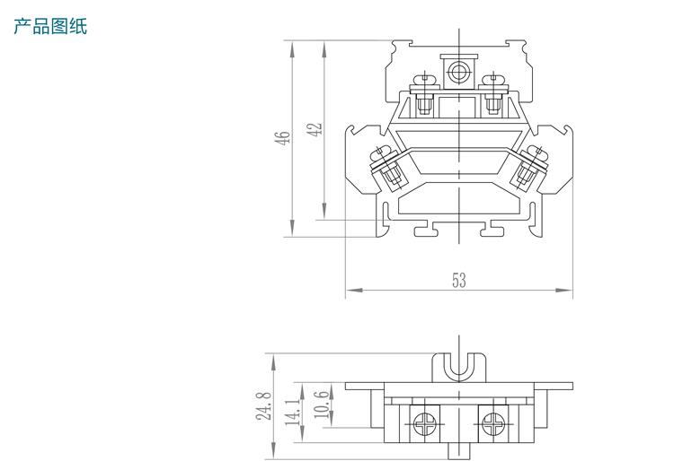 電極臂 (1) 電極臂 (1)